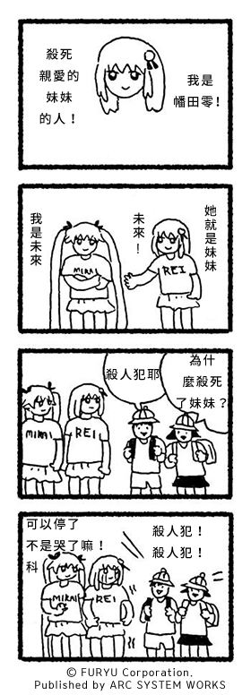 5ad3af270df60214065e1a9e810fb10d_1645583072_1319.jpg