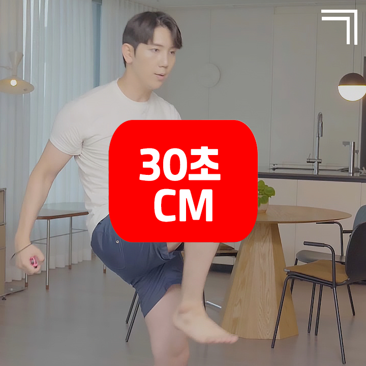 『FiNC HOME FiT』 30초 CM