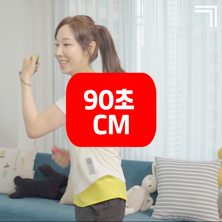 『FiNC HOME FiT』 90초 CM