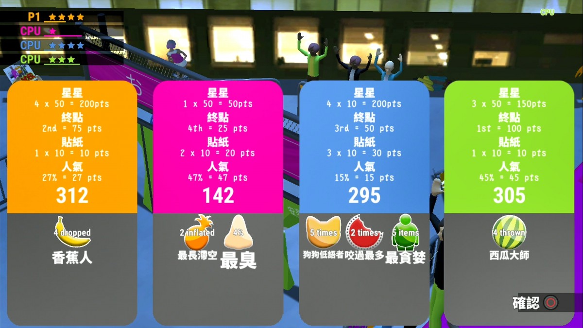 80343204020f9394966e73f69abbfbc2_1594952908_6208.jpg