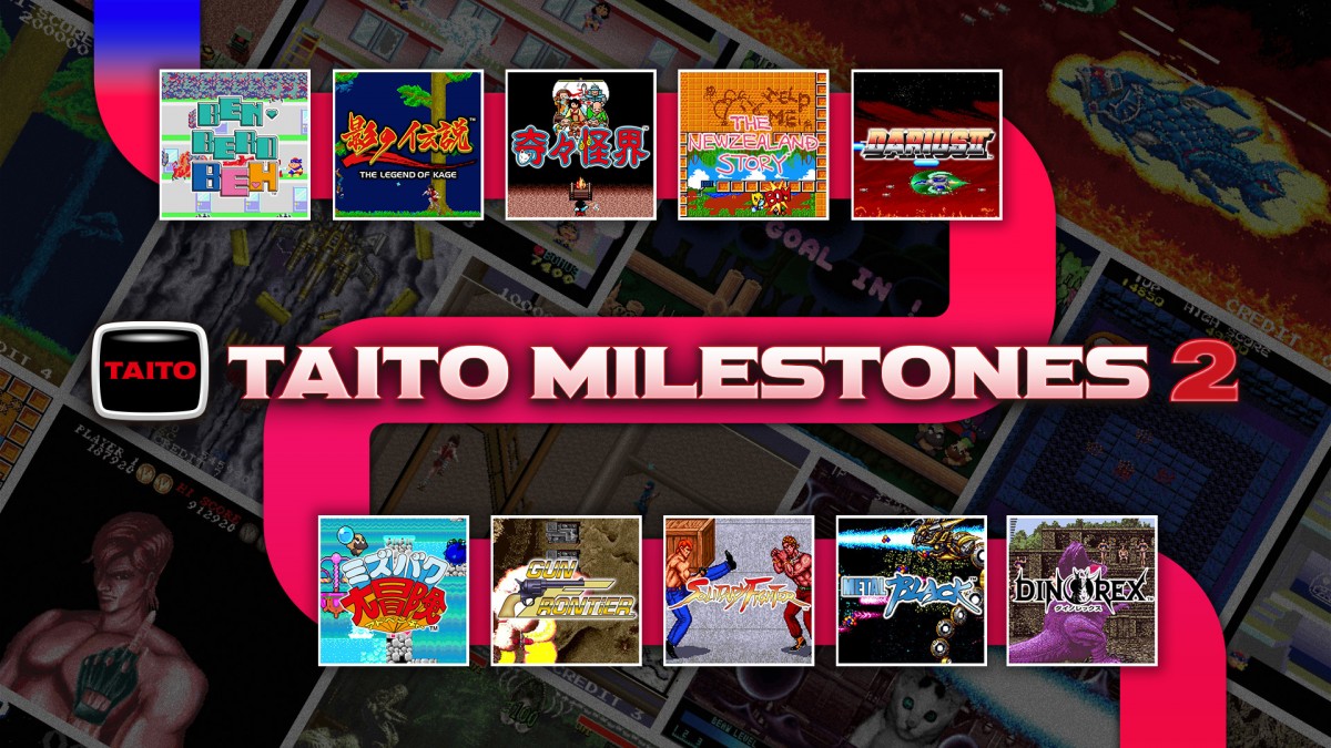 收錄了《THE NEWZEALAND STORY》等街機名作，《TAITO MILESTONES
