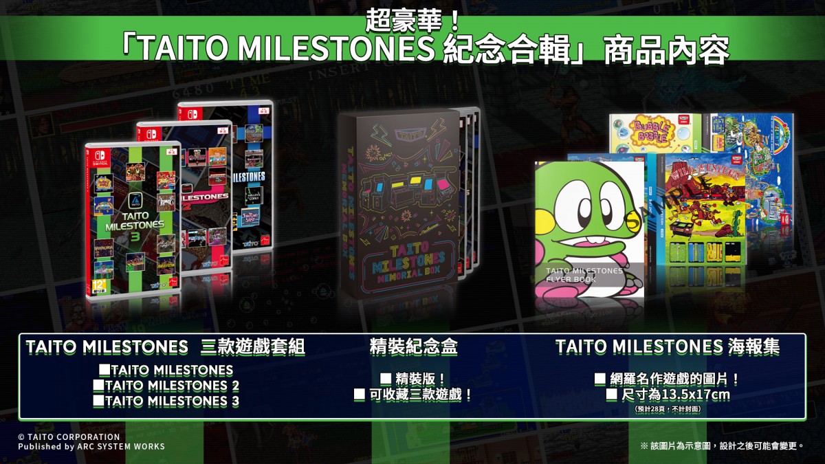 8cb3d687fc0abe12df48d1d3c9810c86_1729666584_8607.jpg