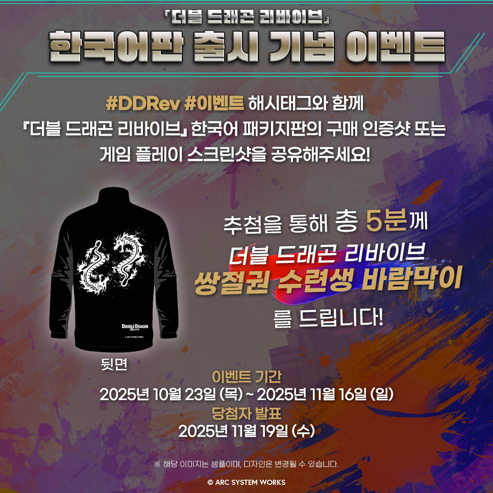 42df0142d98adcd7cbfd818639a9a8ae_1761198011_8515.jpg 42df0142d98adcd7cbfd818639a9a8ae_1761198011_8515.jpg