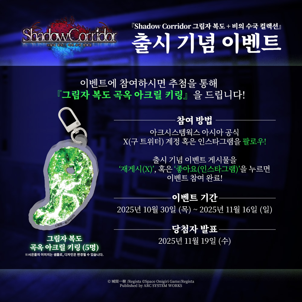 a175436358fb86e518b64f1eca3e5ede_1761794604_9571.jpg a175436358fb86e518b64f1eca3e5ede_1761794604_9571.jpg