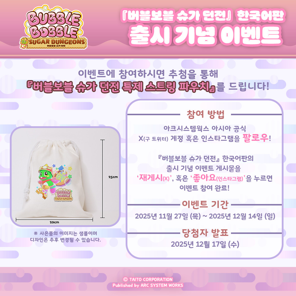 90eb08dac44782172e79f0d3bbb3c8d3_1764214076_733.jpg 90eb08dac44782172e79f0d3bbb3c8d3_1764214076_733.jpg