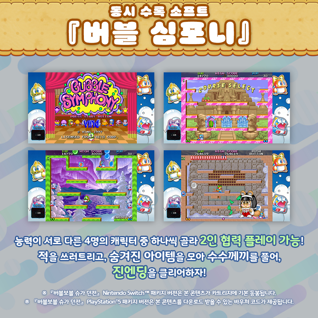 90eb08dac44782172e79f0d3bbb3c8d3_1764214093_0883.jpg 90eb08dac44782172e79f0d3bbb3c8d3_1764214093_0883.jpg