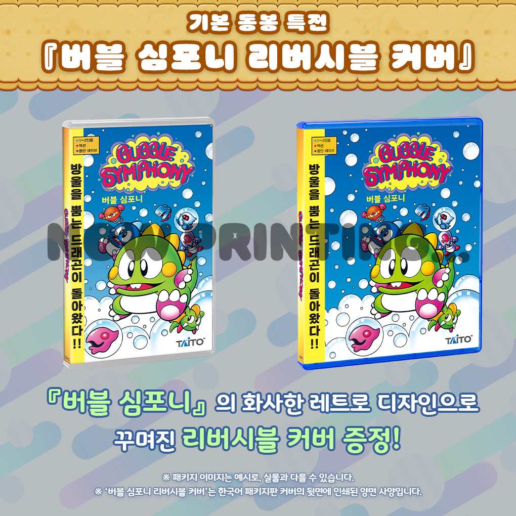 90eb08dac44782172e79f0d3bbb3c8d3_1764214106_257.jpg 90eb08dac44782172e79f0d3bbb3c8d3_1764214106_257.jpg