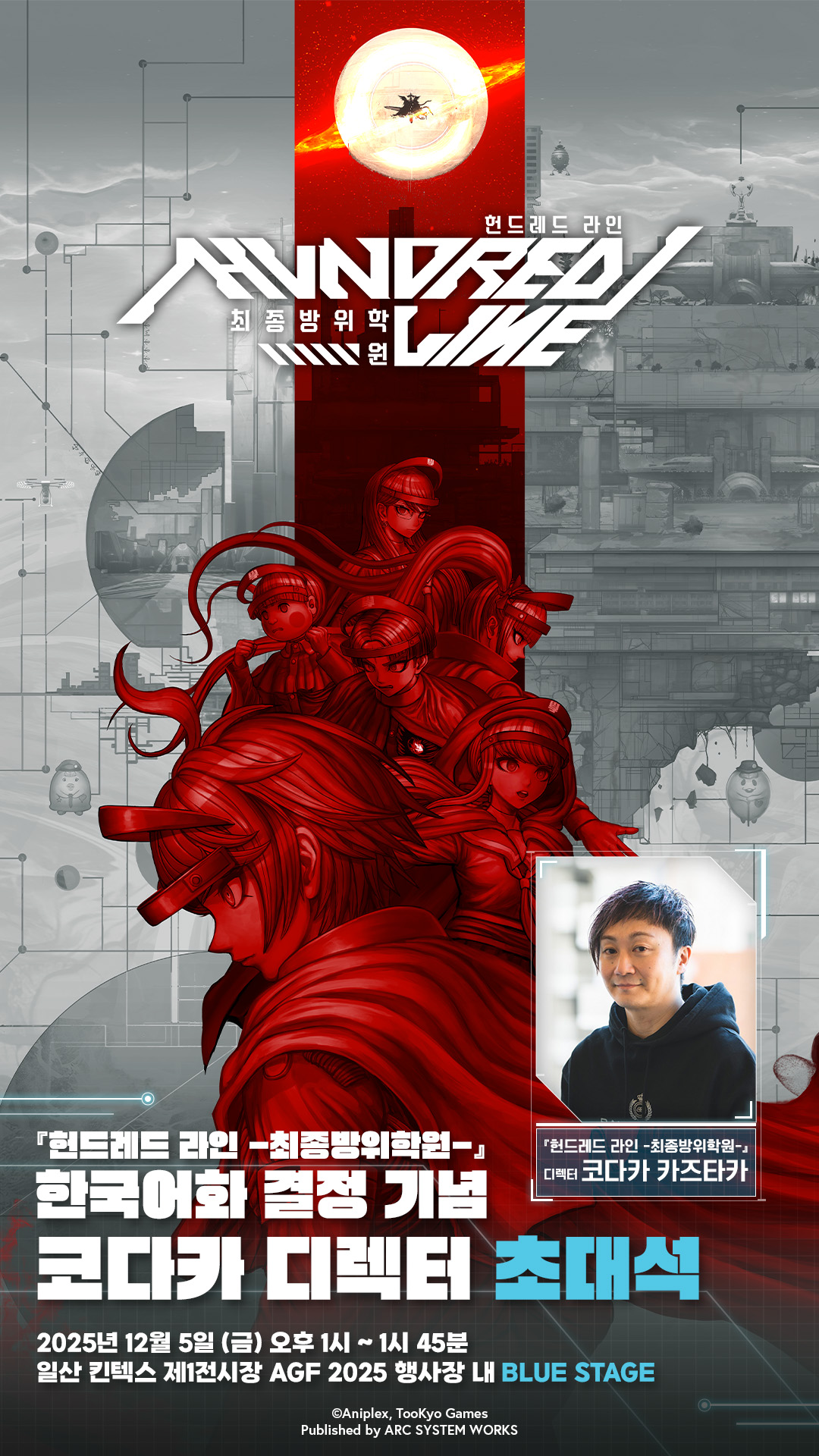 b7a1400aef980729038b1248981e4134_1764297773_0827.jpg b7a1400aef980729038b1248981e4134_1764297773_0827.jpg