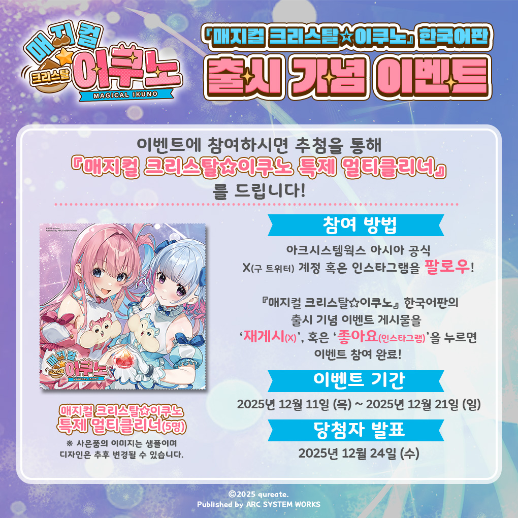 0cce13ec40a33d08308251be6510c67f_1765430454_6706.jpg 0cce13ec40a33d08308251be6510c67f_1765430454_6706.jpg