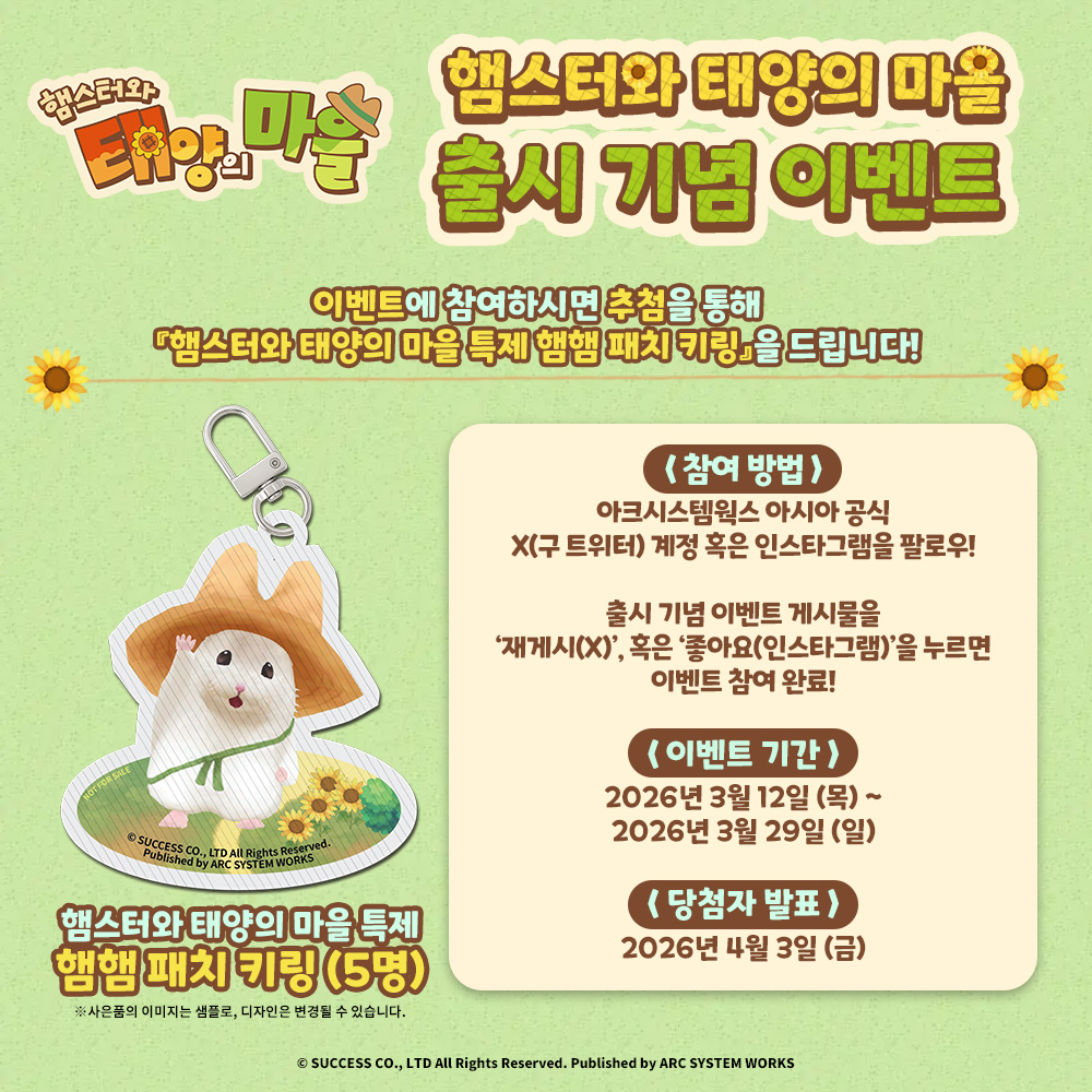 409747c04b2e1005947f346ea3a4f305_1773581284_4899.jpg 409747c04b2e1005947f346ea3a4f305_1773581284_4899.jpg