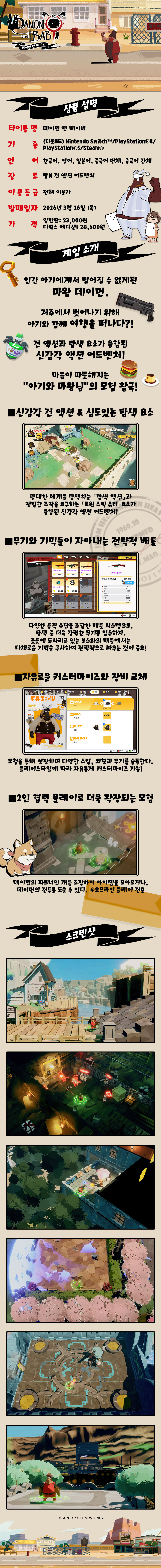 96363cf54157f70e9b16955e45a893bc_1774506608_6579.jpg 96363cf54157f70e9b16955e45a893bc_1774506608_6579.jpg