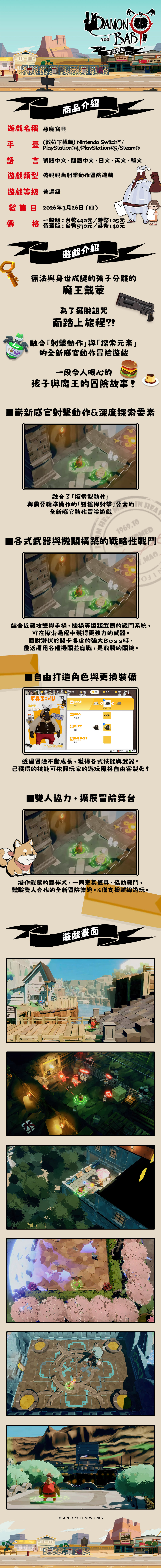 96363cf54157f70e9b16955e45a893bc_1774507700_2792.jpg 96363cf54157f70e9b16955e45a893bc_1774507700_2792.jpg