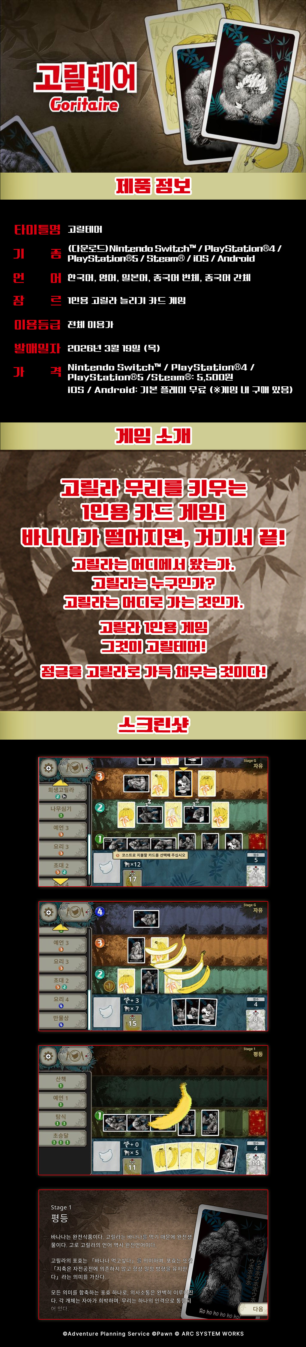 eb236a0b7ea5e53d43f1299d0adb4fe3_1774416632_1808.jpg eb236a0b7ea5e53d43f1299d0adb4fe3_1774416632_1808.jpg