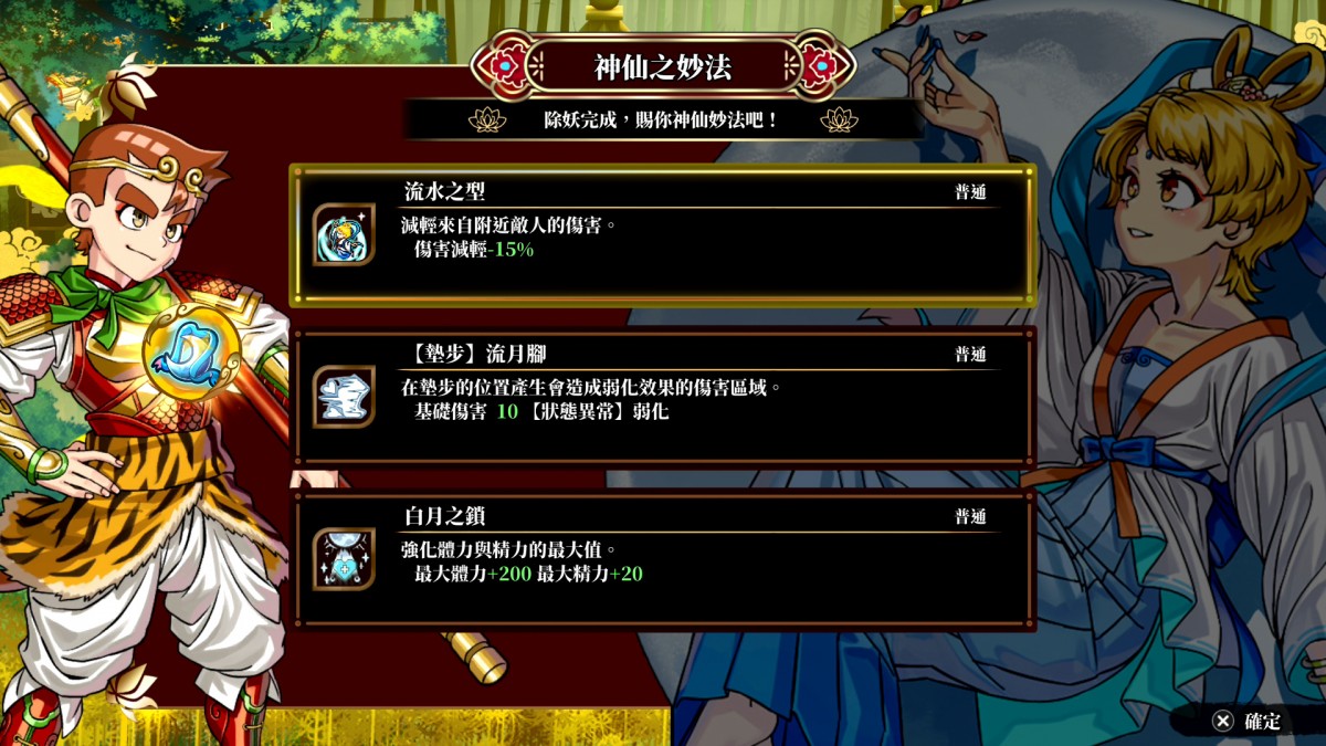 b5b4d62459db5ed757ca03f2a980b5b4_1780016197_1045.jpg