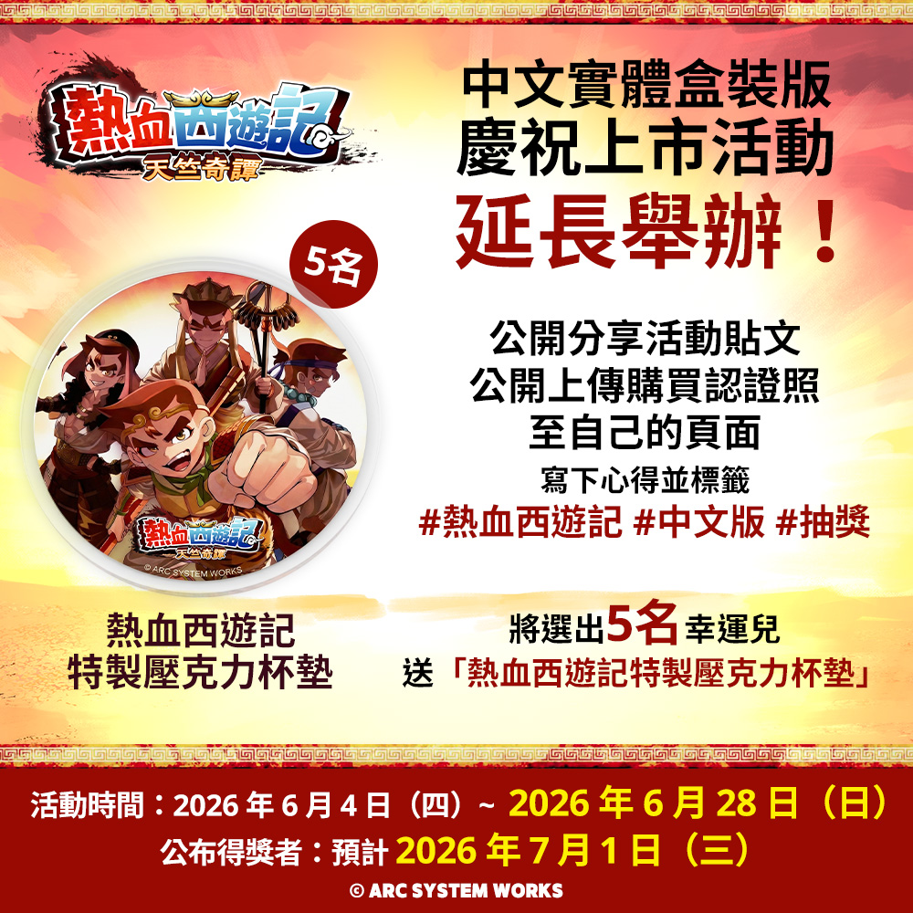 085f552cd4808274ea4db296ba79c56d_1780971768_3463.jpg