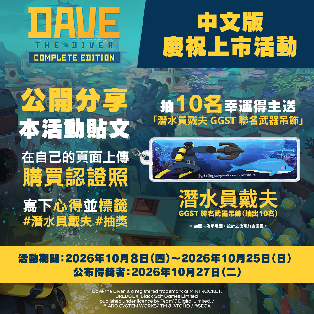 aa35a13e12a7431413f708cab9d1d451_1791435353_5268.jpg