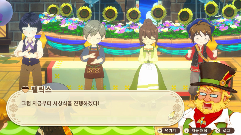 상품