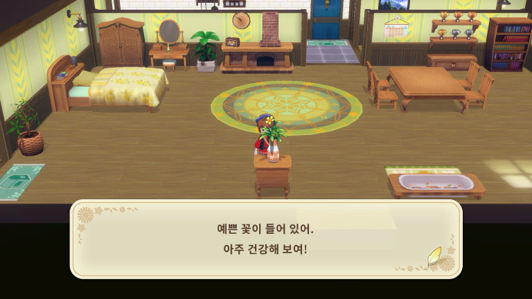 꽃병