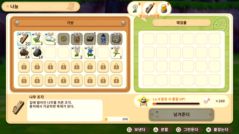 코로보쿠르