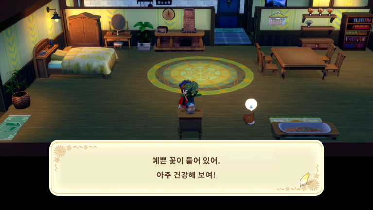 꽃병