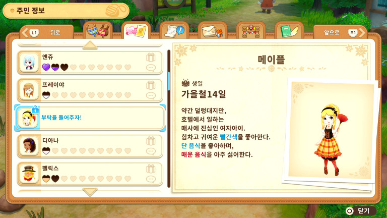 자물쇠 마크