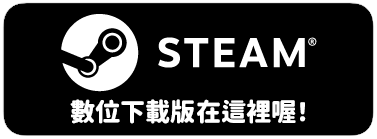 STEAM Download